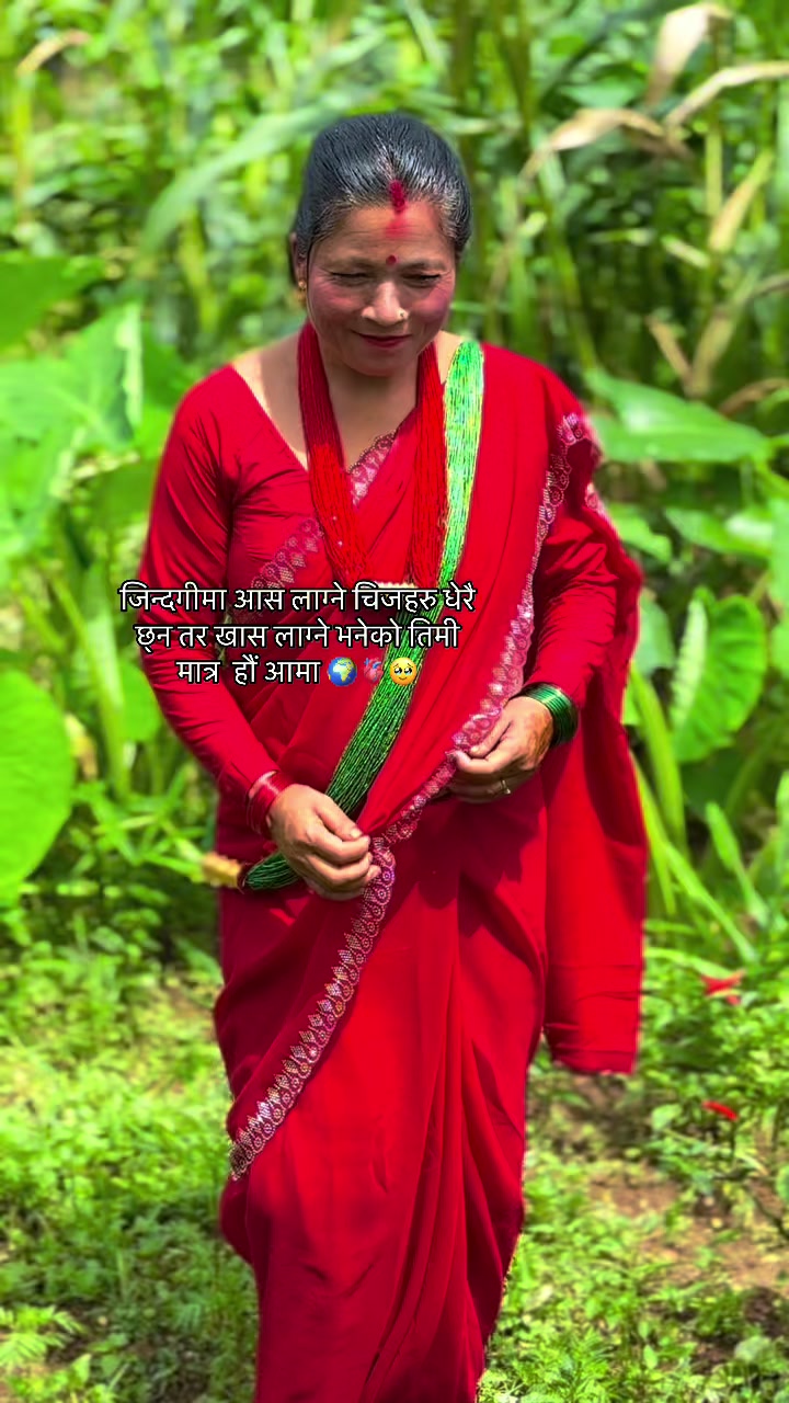 @संगीता🦋