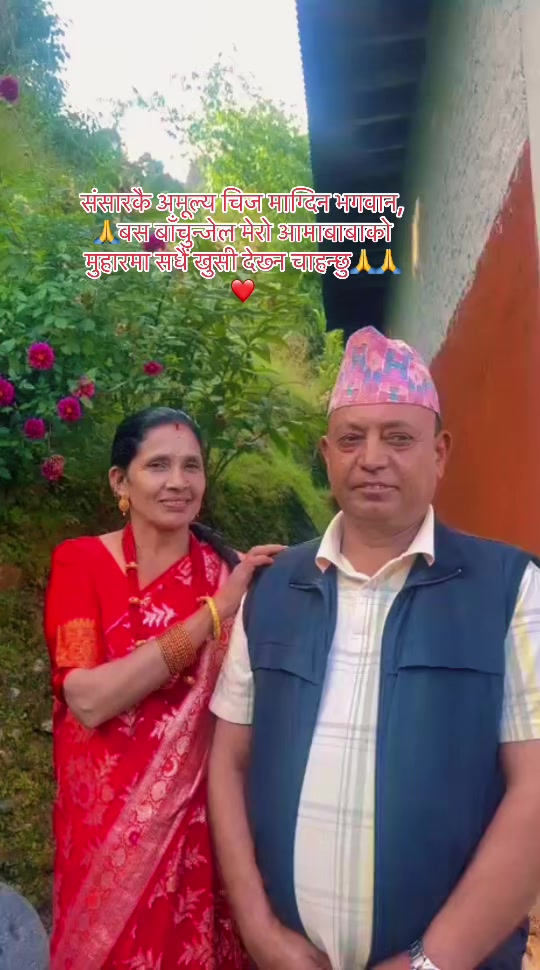 @Saru pokharel (RЁЯл╢S)