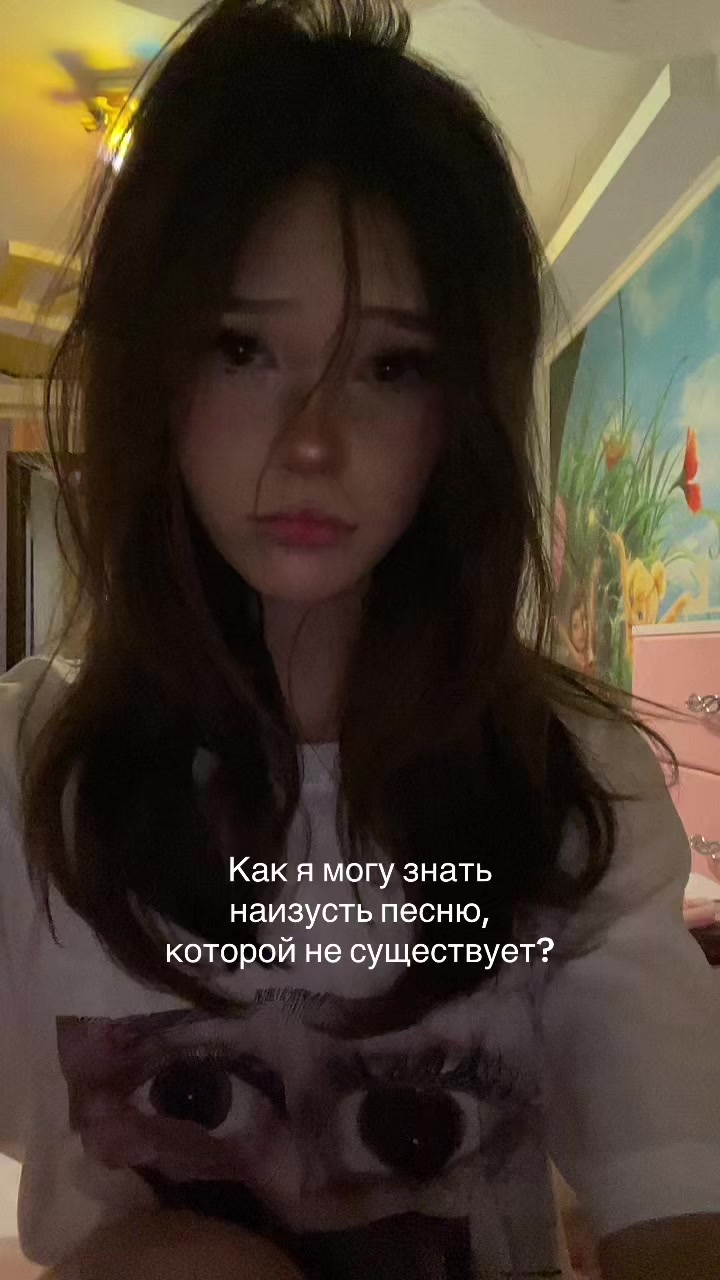 @Нимфээк💋