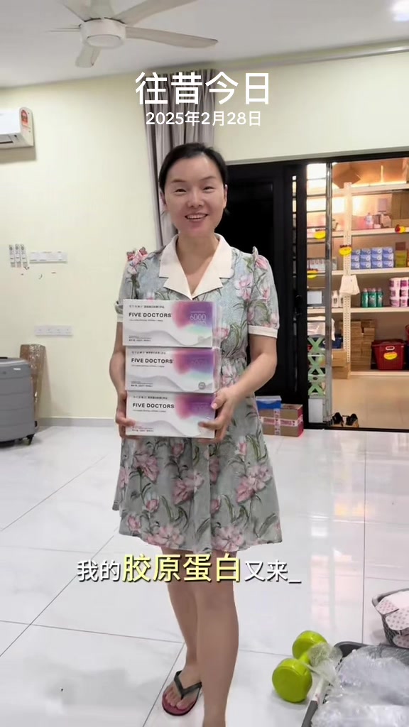 @盼盼在马来西亚🇲🇾
