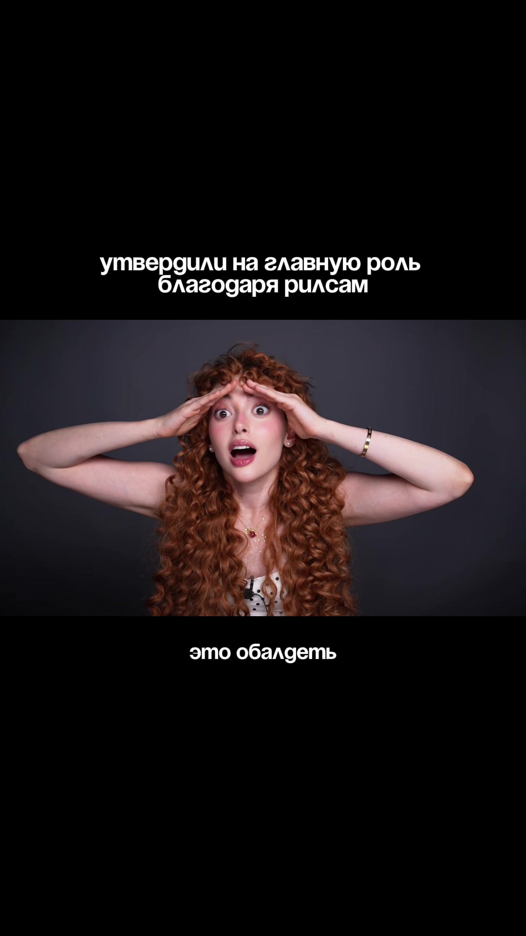 @ТГК: мой папа гурам