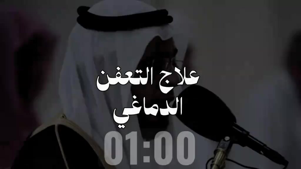 @🥀بلال ابن امحمد بلمداني 🥀
