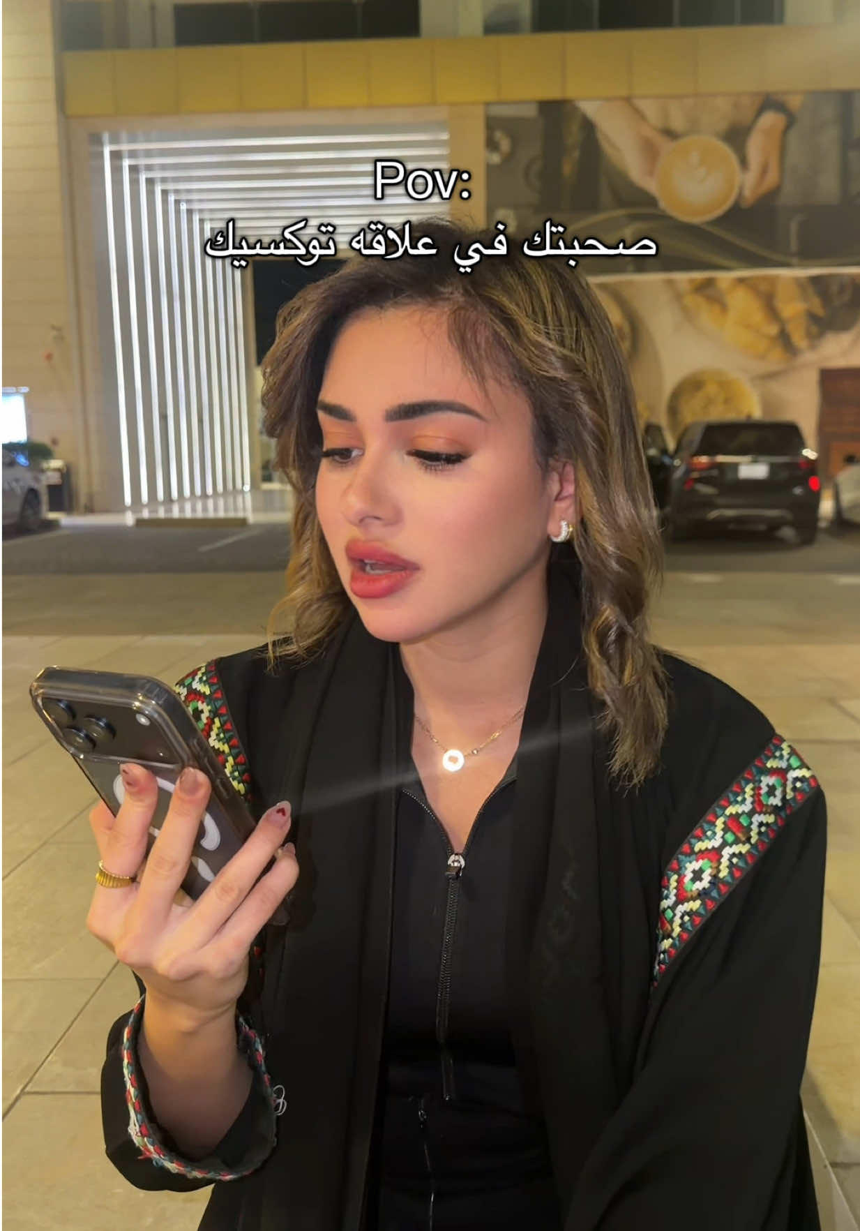 @فتون مروان🇸🇦