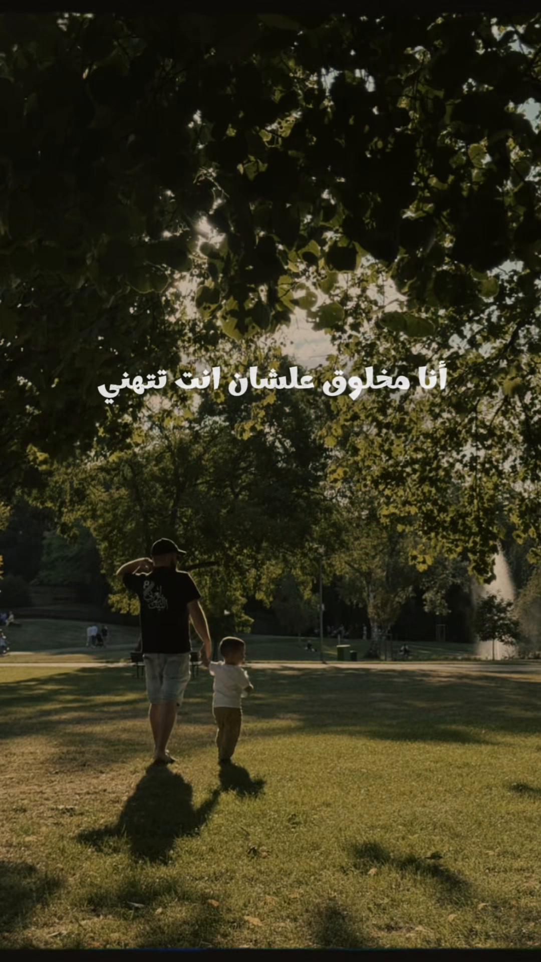 @مريان ✨
