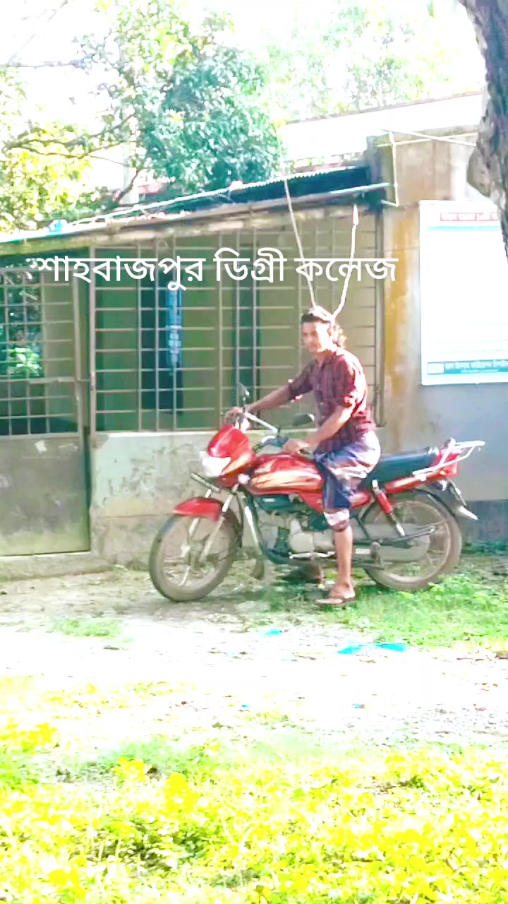 @,থাম থাম ভয়েস দিব সুজন ভাই,
