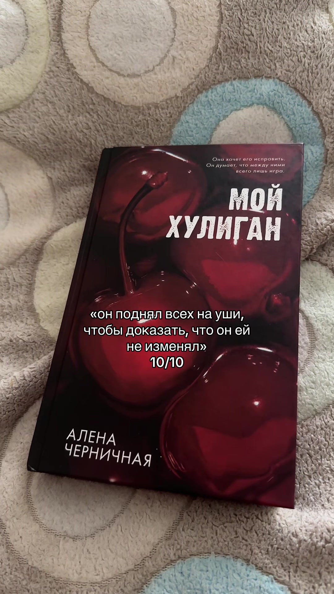@тгк: тихий читатель