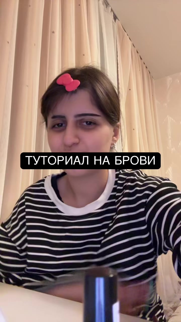 @тг-Gegecik15