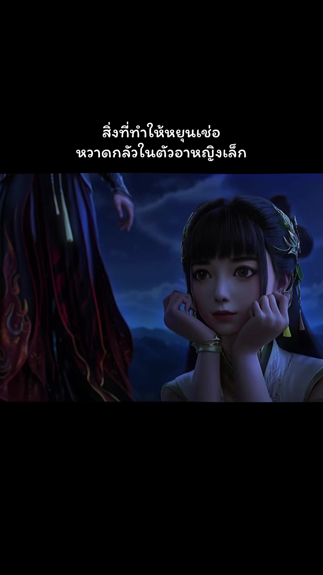 @นิกกี้ สโลลี้