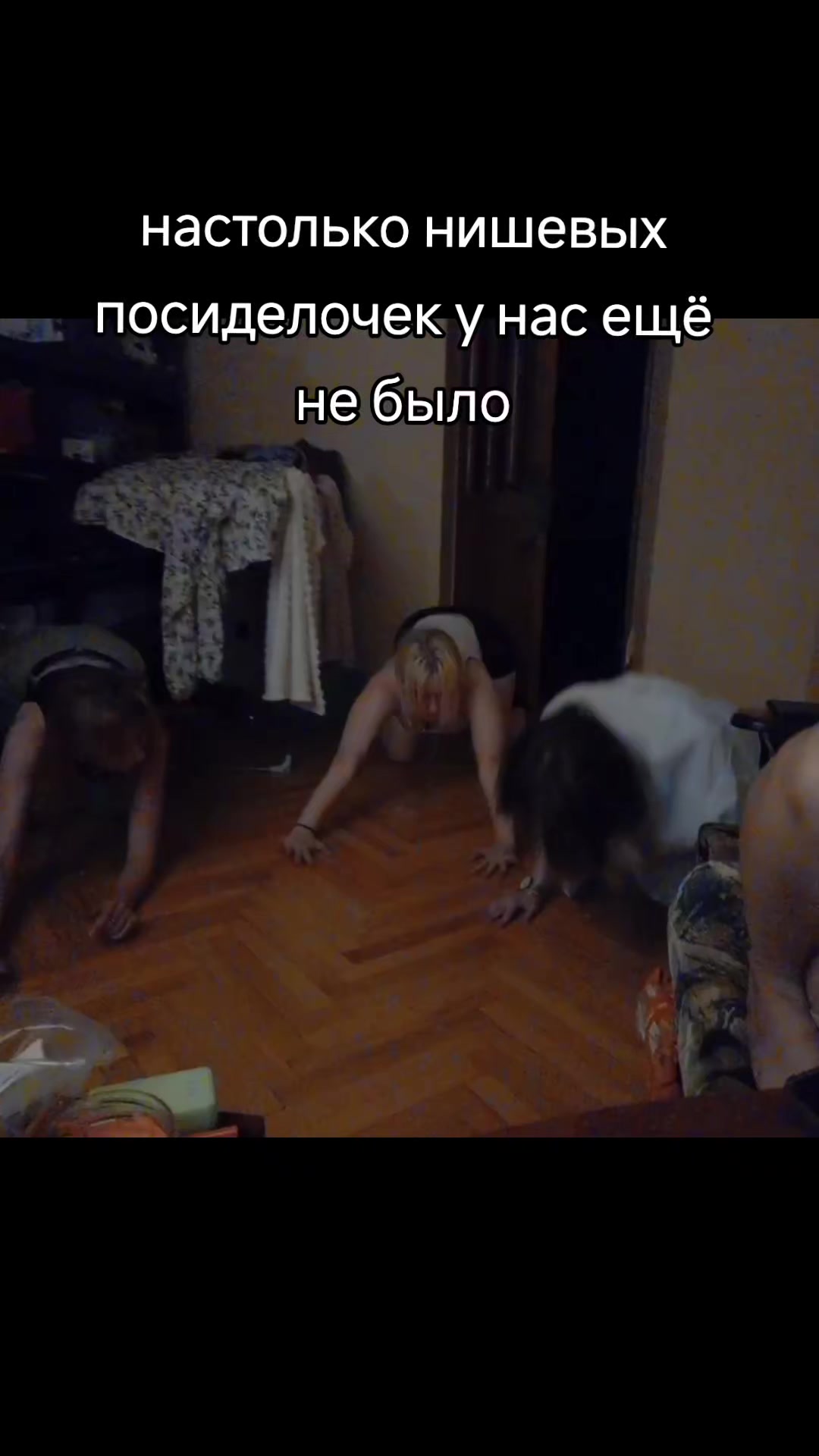 @тенши