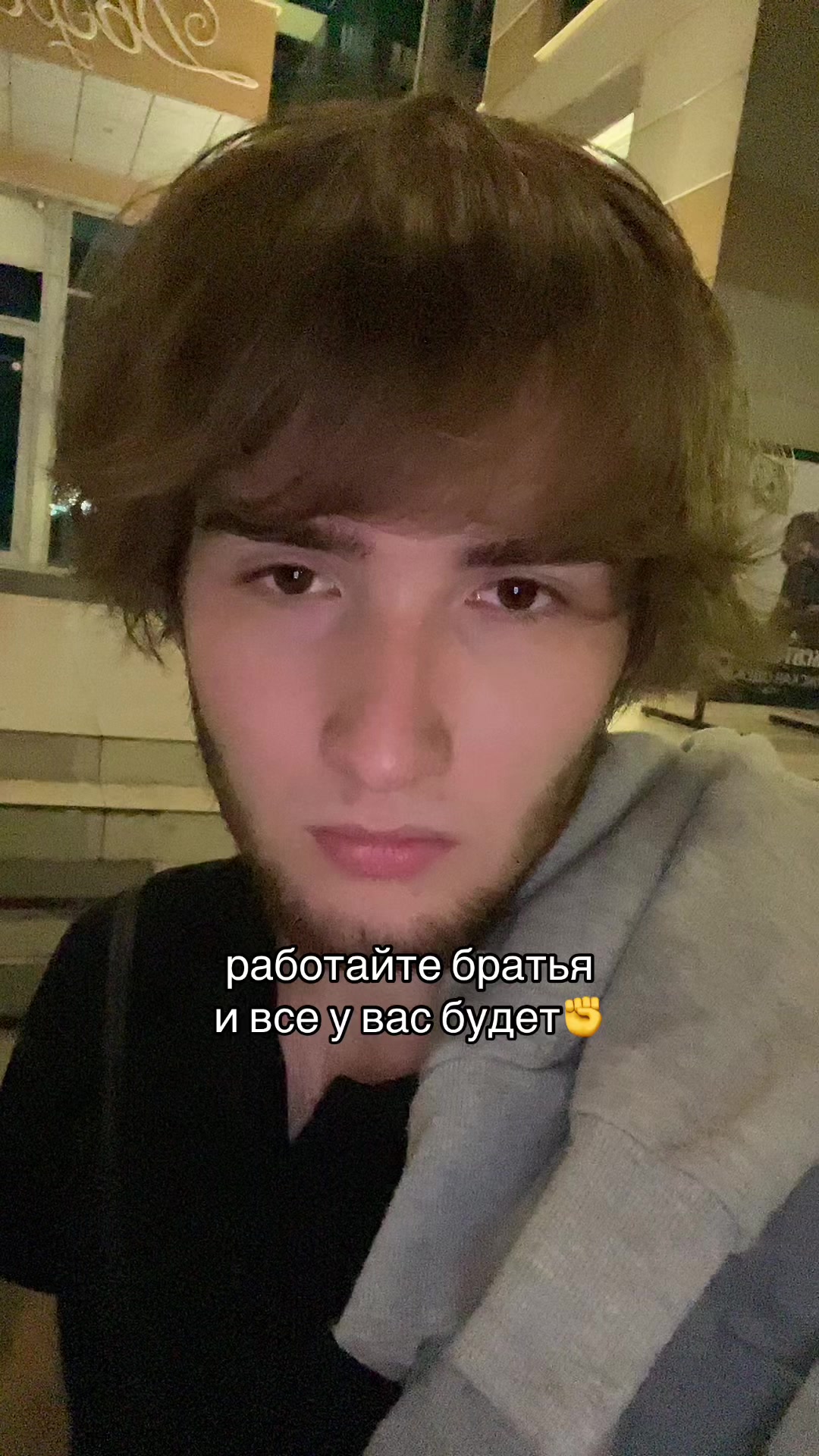 @рувельчи
