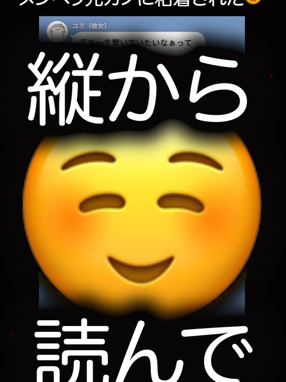 @2ch食べ物キラー