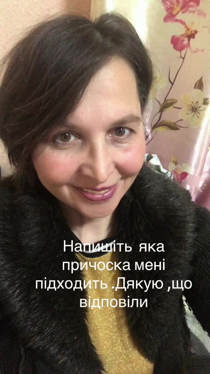 @Позитивчик