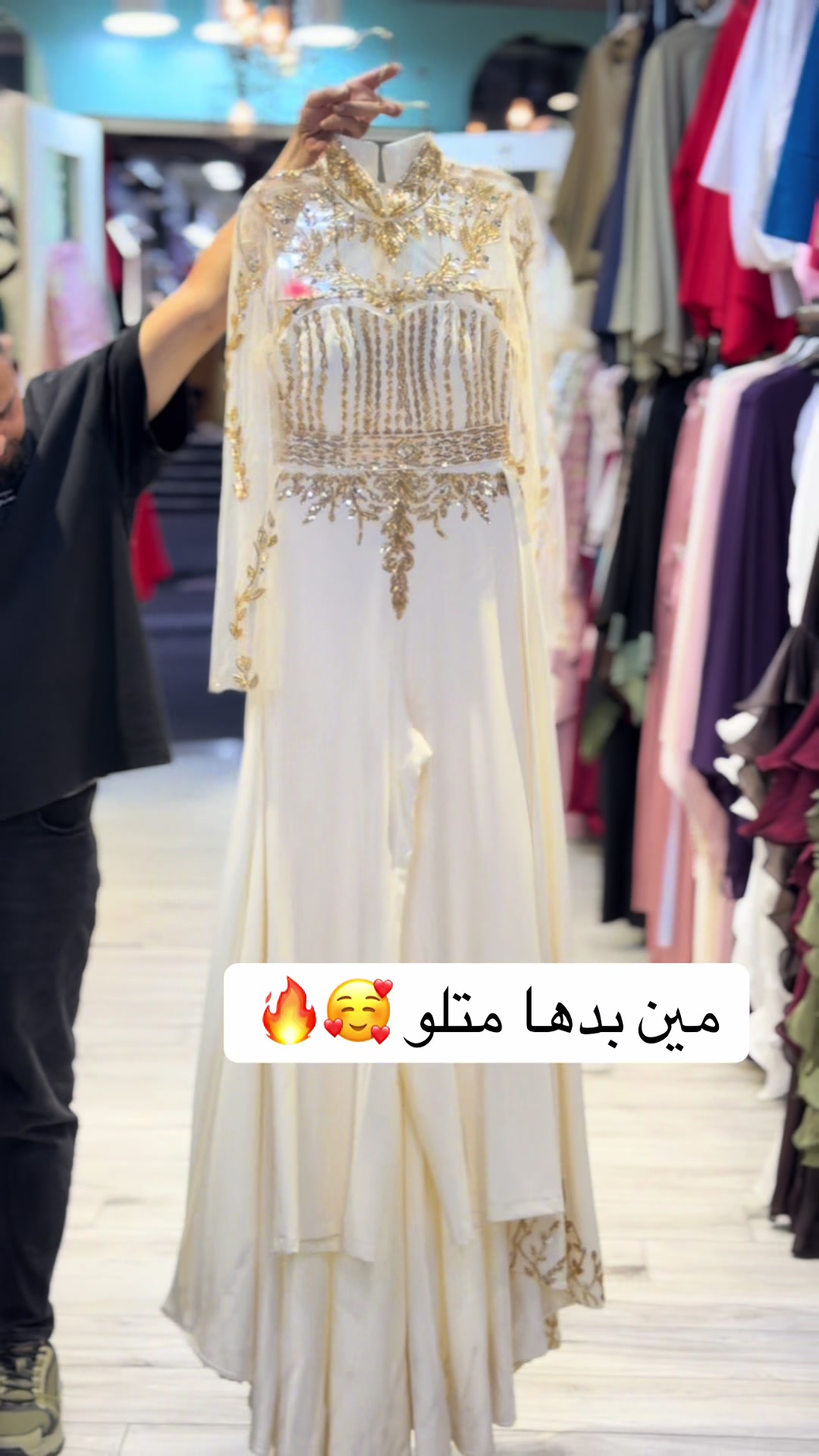 @الفلاح سنتر فرع واد تفاح