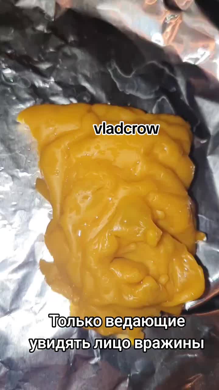 @VladCrow