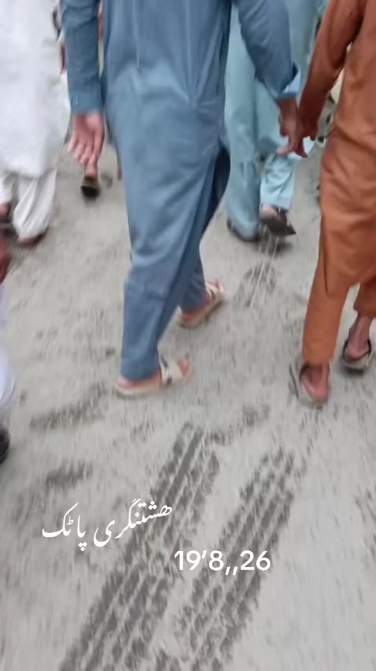 @Dawood yusoafzai