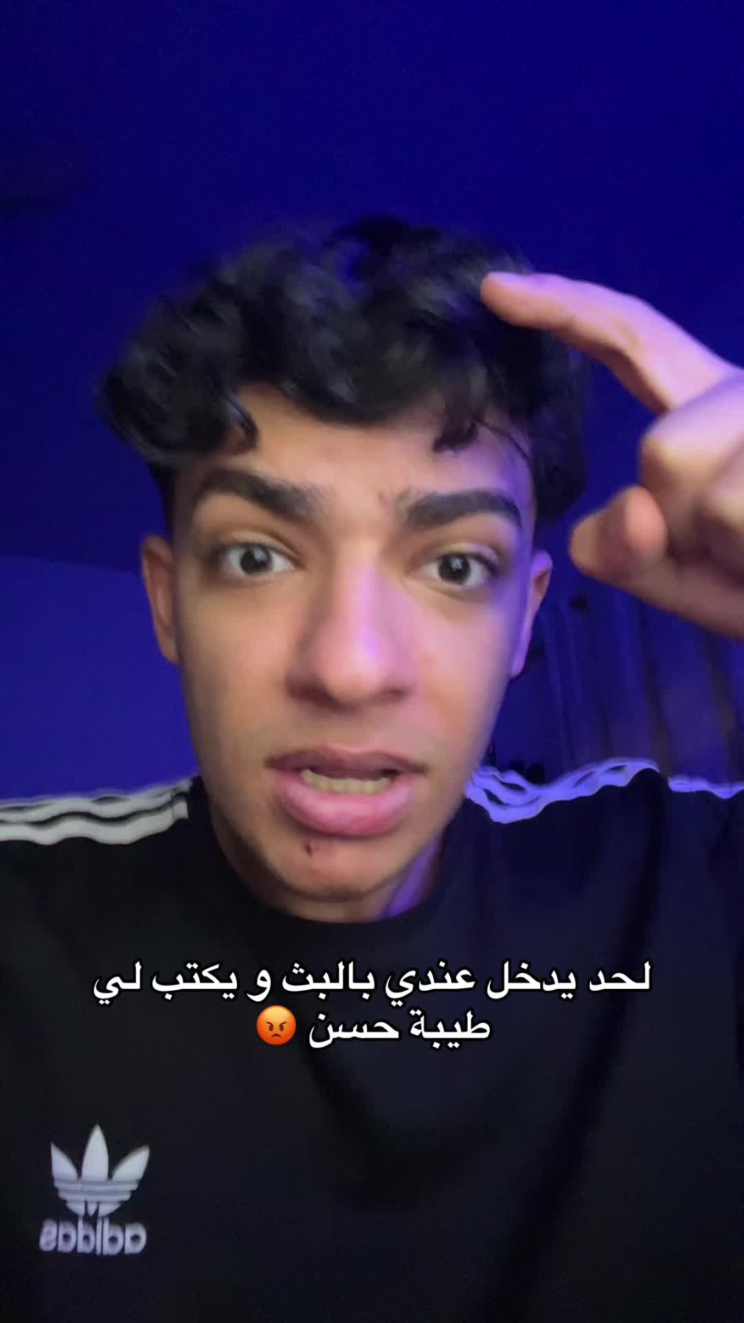 @هاني المعضل
