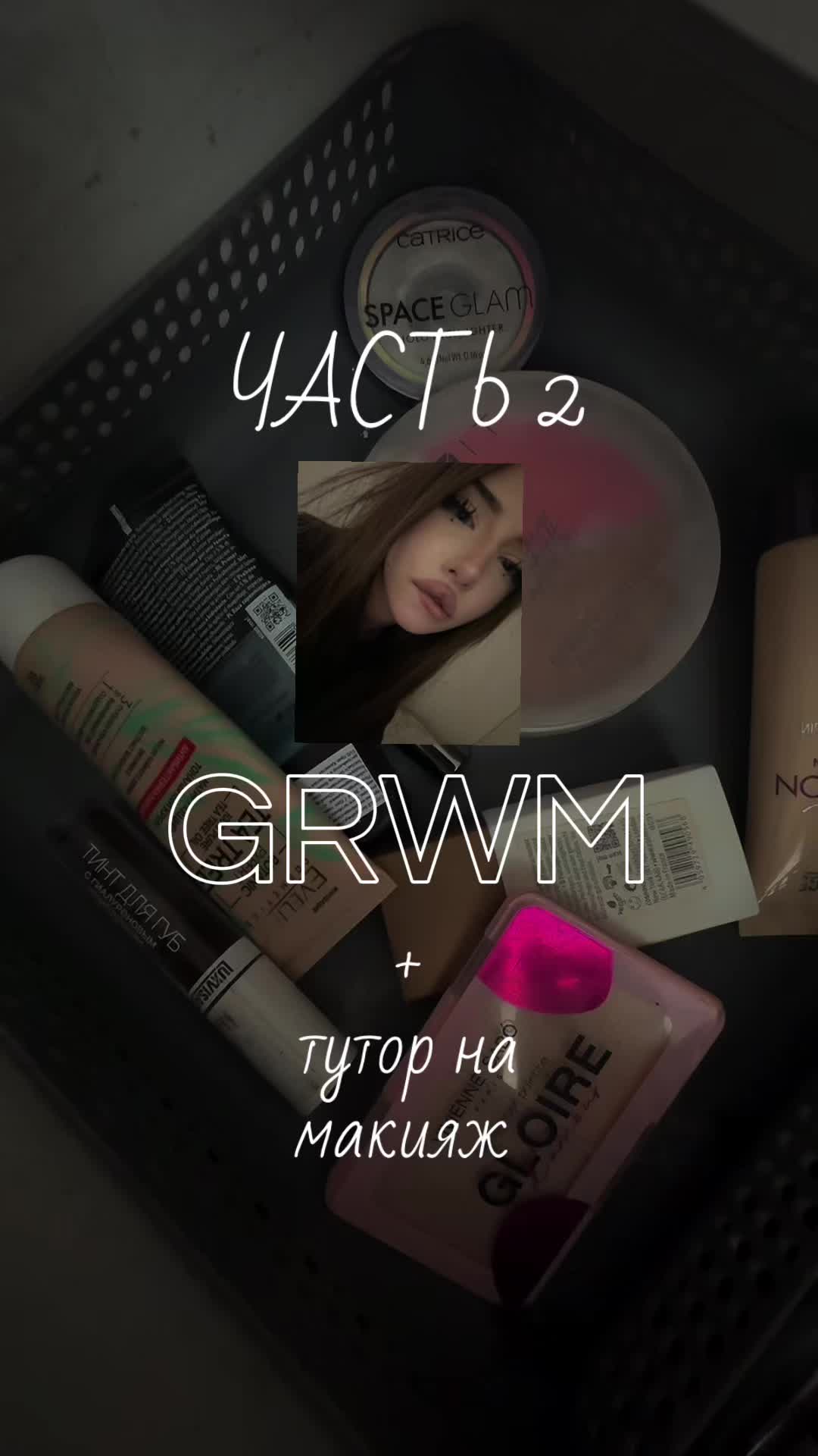 @𝓜𝓲𝓼𝓼𝓹𝓵𝓪𝓷𝓮𝓽𝓪𝓻𝓼𝓱𝓪