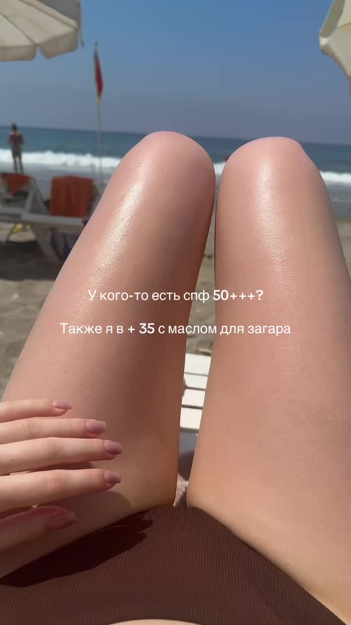 @Тгк: anastaslii