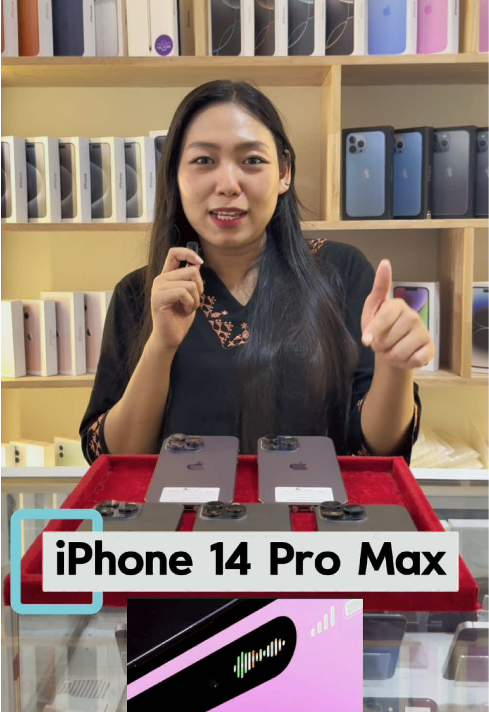 @I Crave  PremiumSecond Mobile