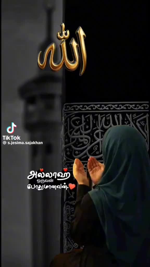 @afhmisuda