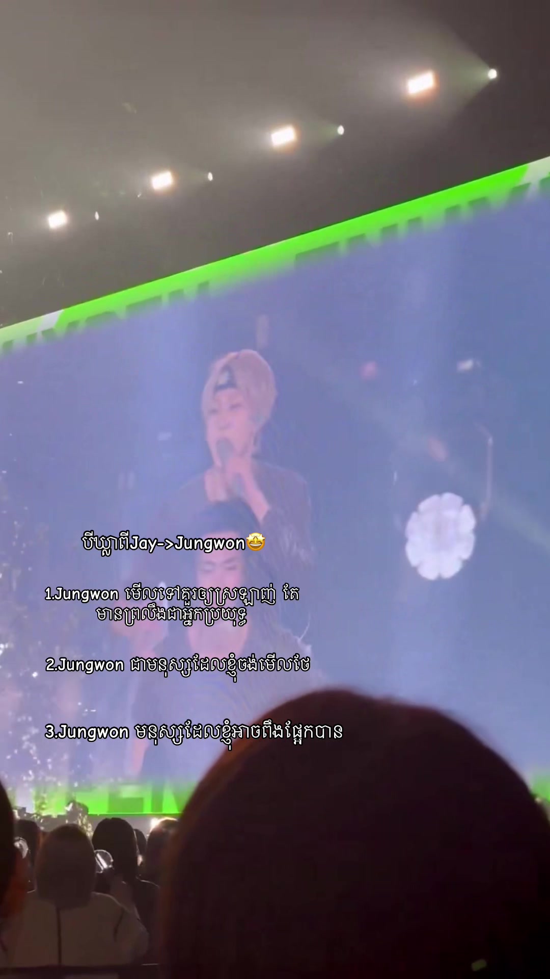 @Leak๐โฌ๐