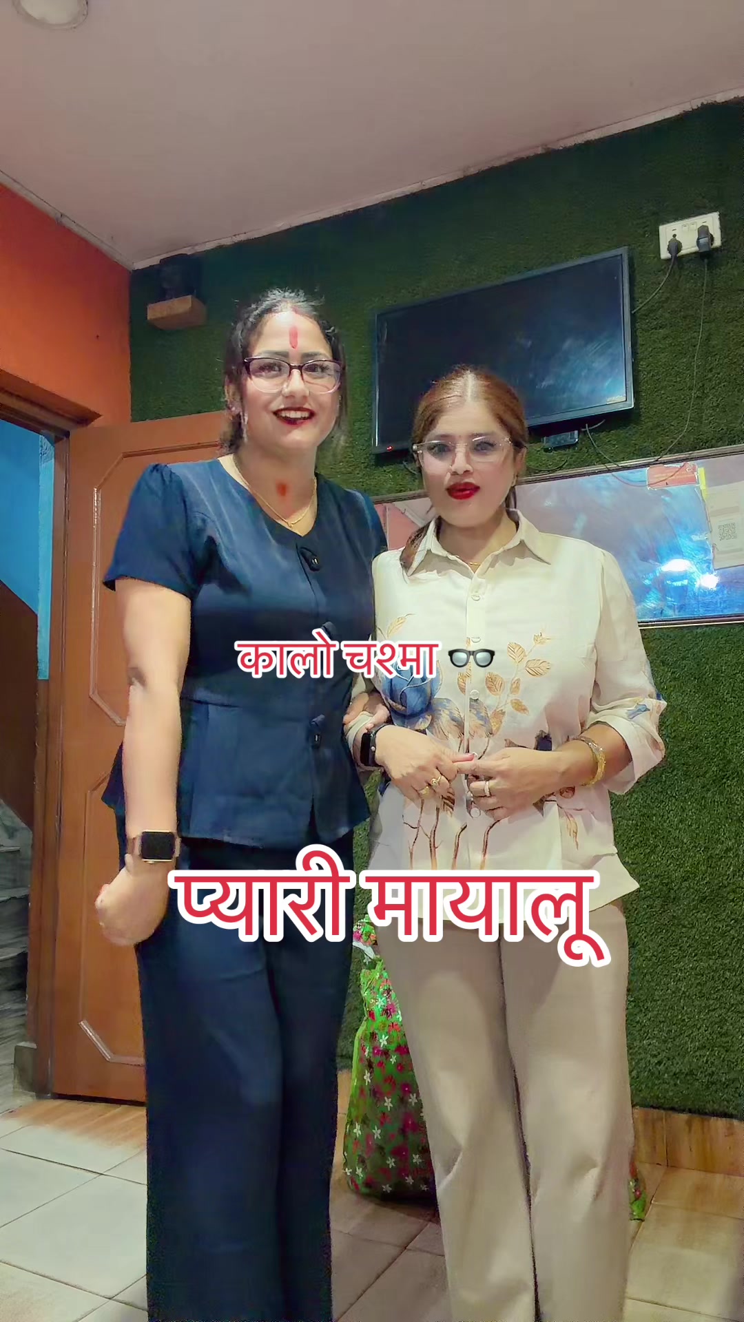 @Adhikari Parbati