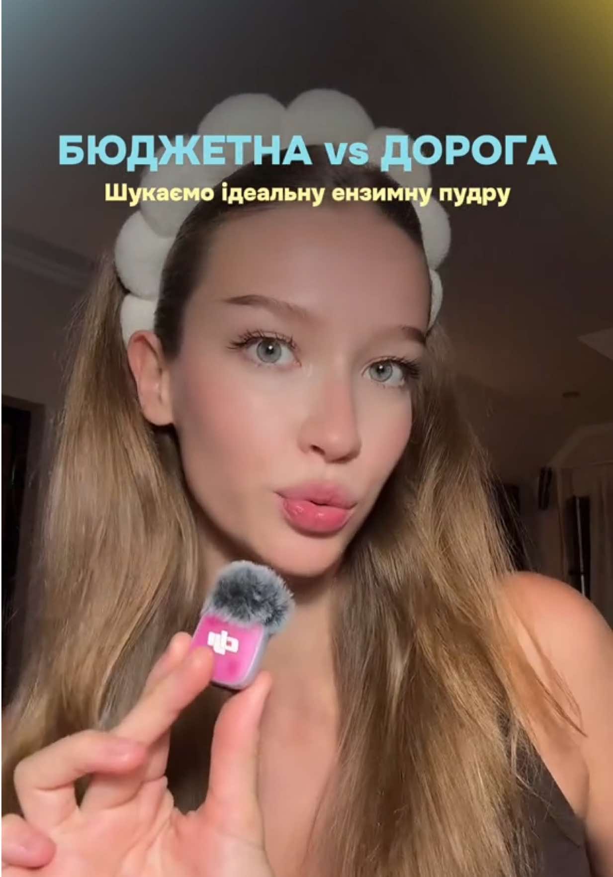 @Катя Кіткет 🇺🇦