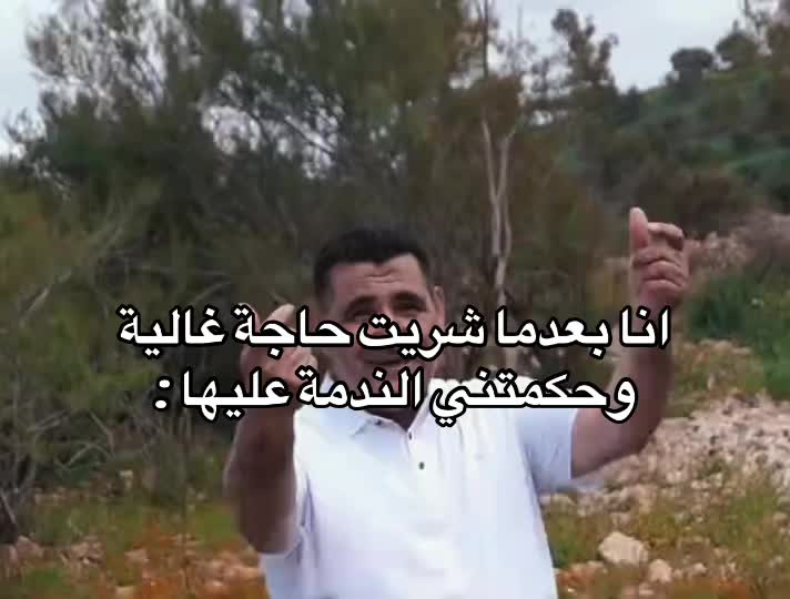 @𝗧𝗵𝗲𝗼 *ੈ ༘⋆ 🎸