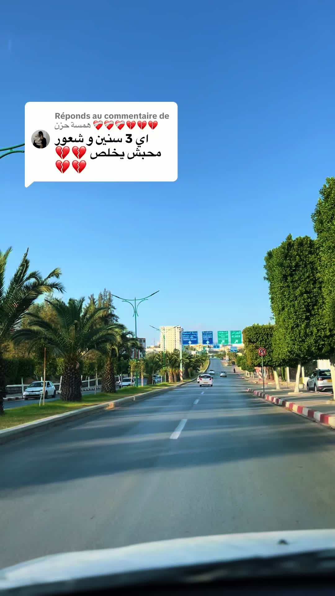 @Sallmane