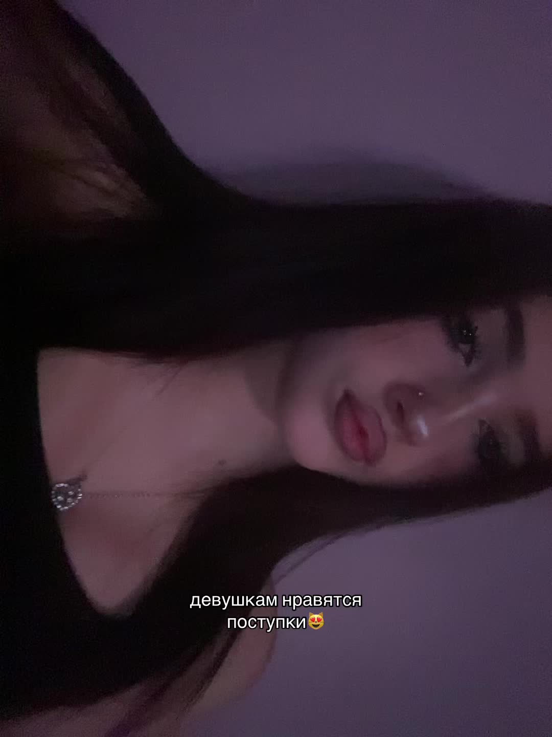 @ника