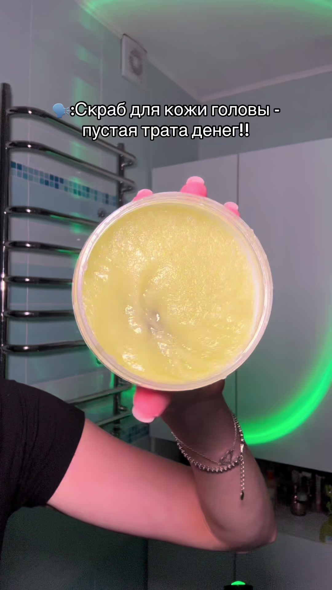 @Jennifer