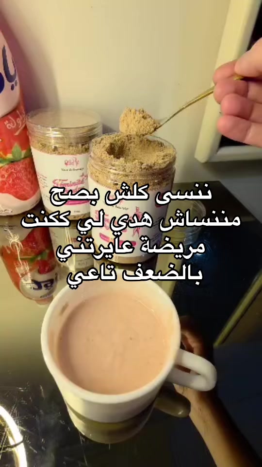 @جمالك وأنوثتك مع يزال🎀