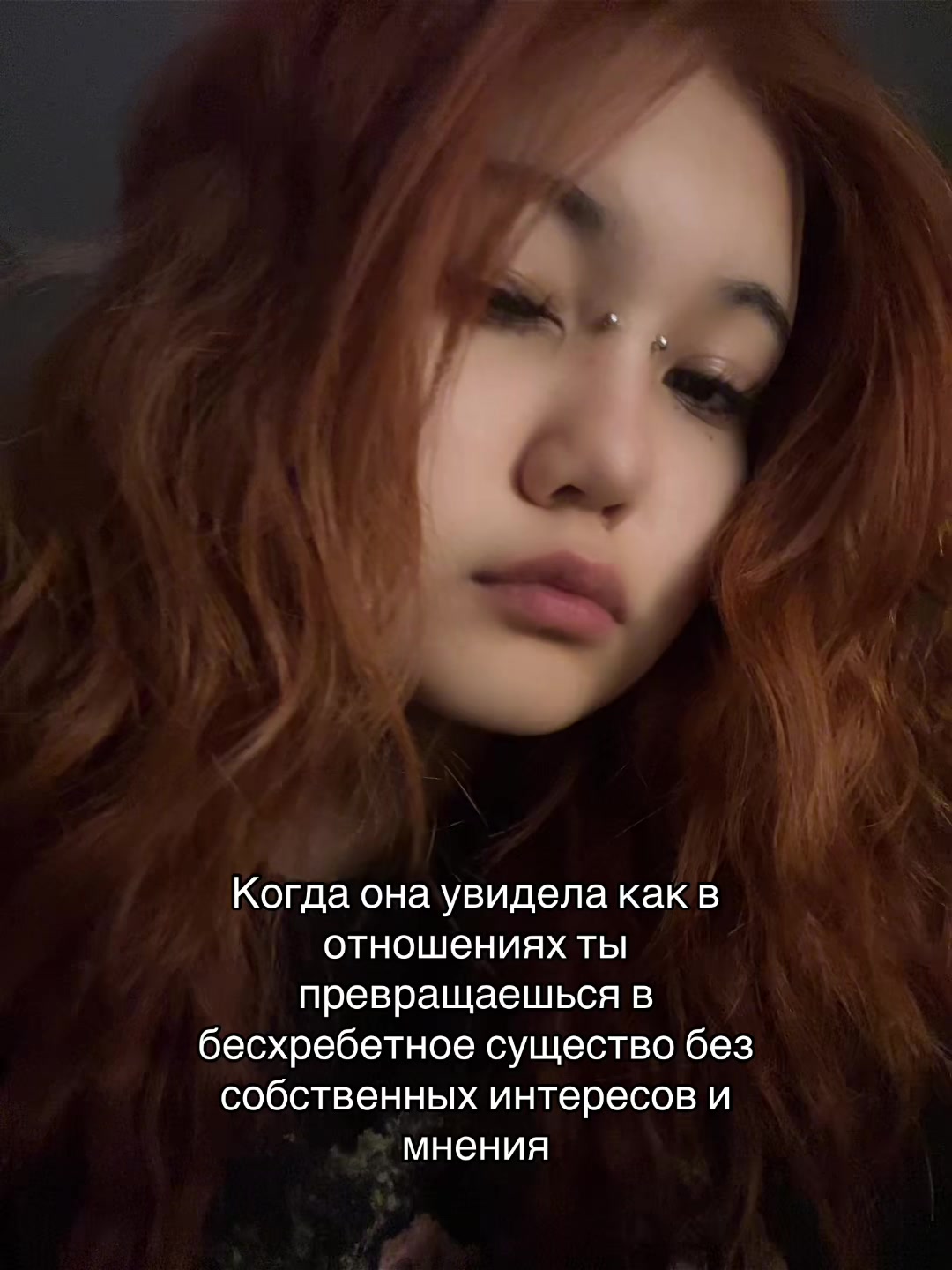 @казаккос