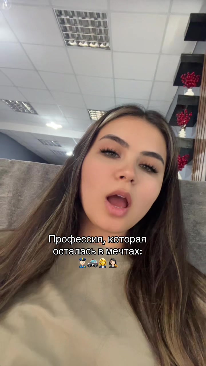 @Odelia💋