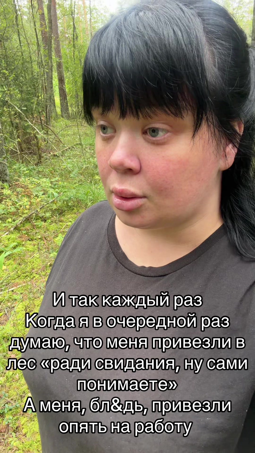 @сестрица