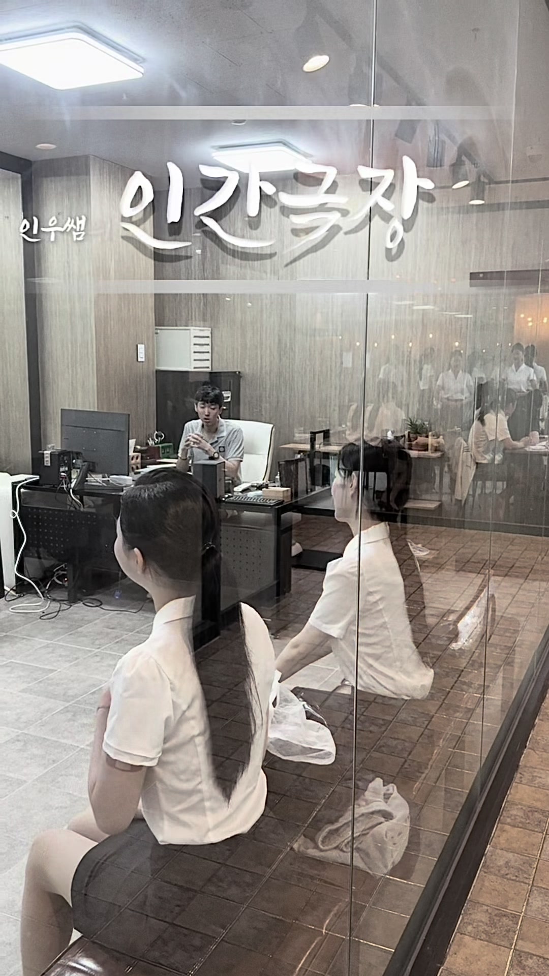 @제이플러스승무원학원