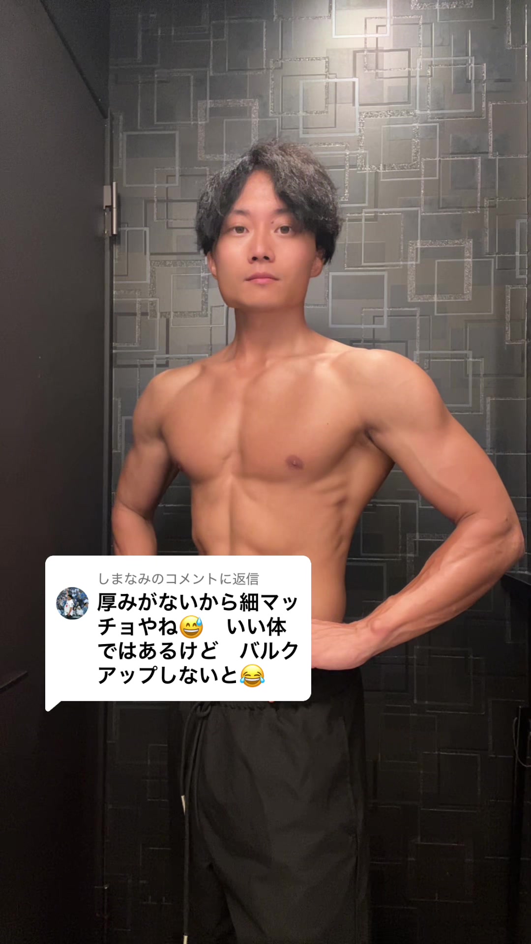 @TK_Fit