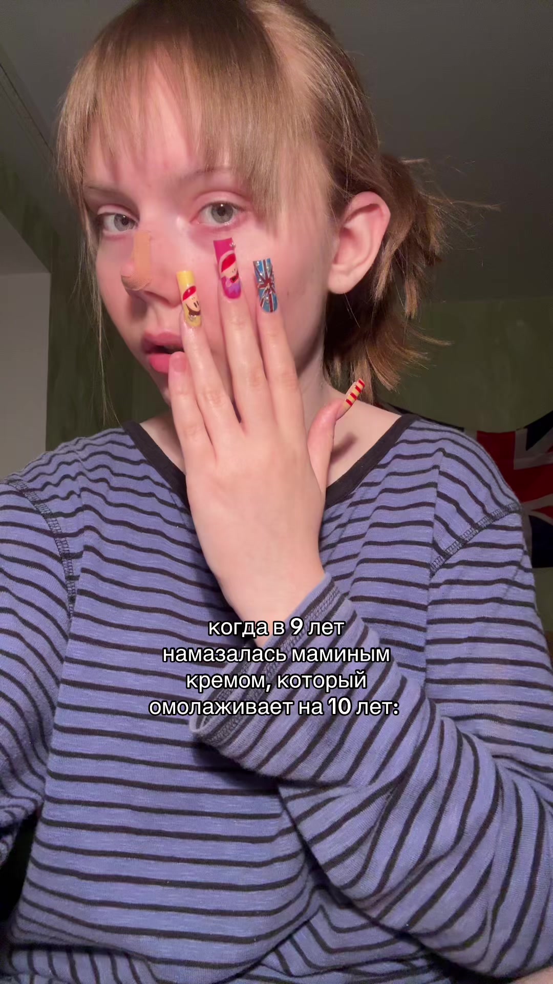 @ксеракс