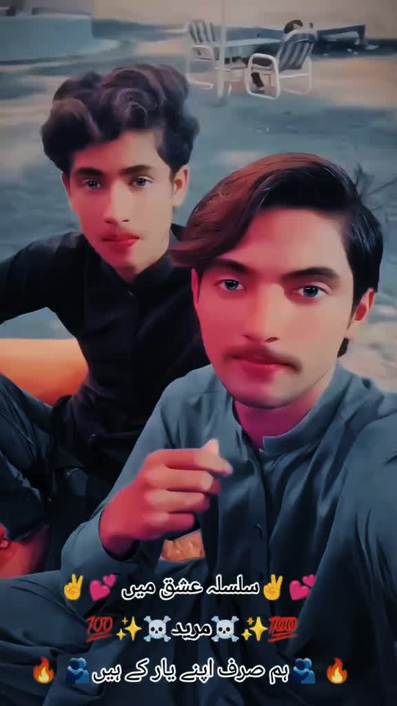 @👑Shani RajPoot Qaboola City👑