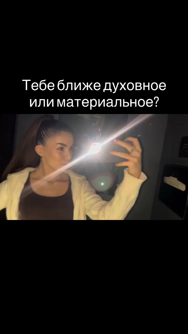 @Vladimirovna🇷🇺