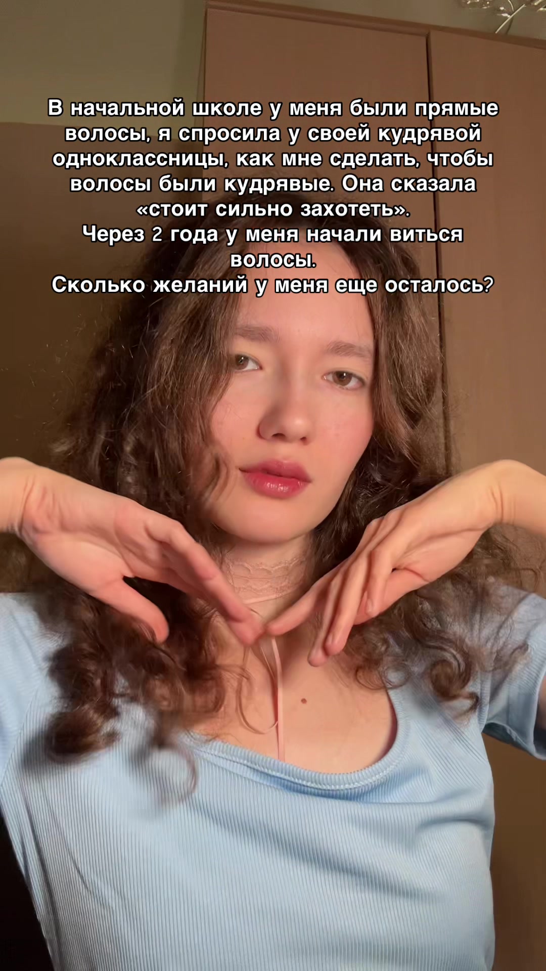 @Тгк: aygutime