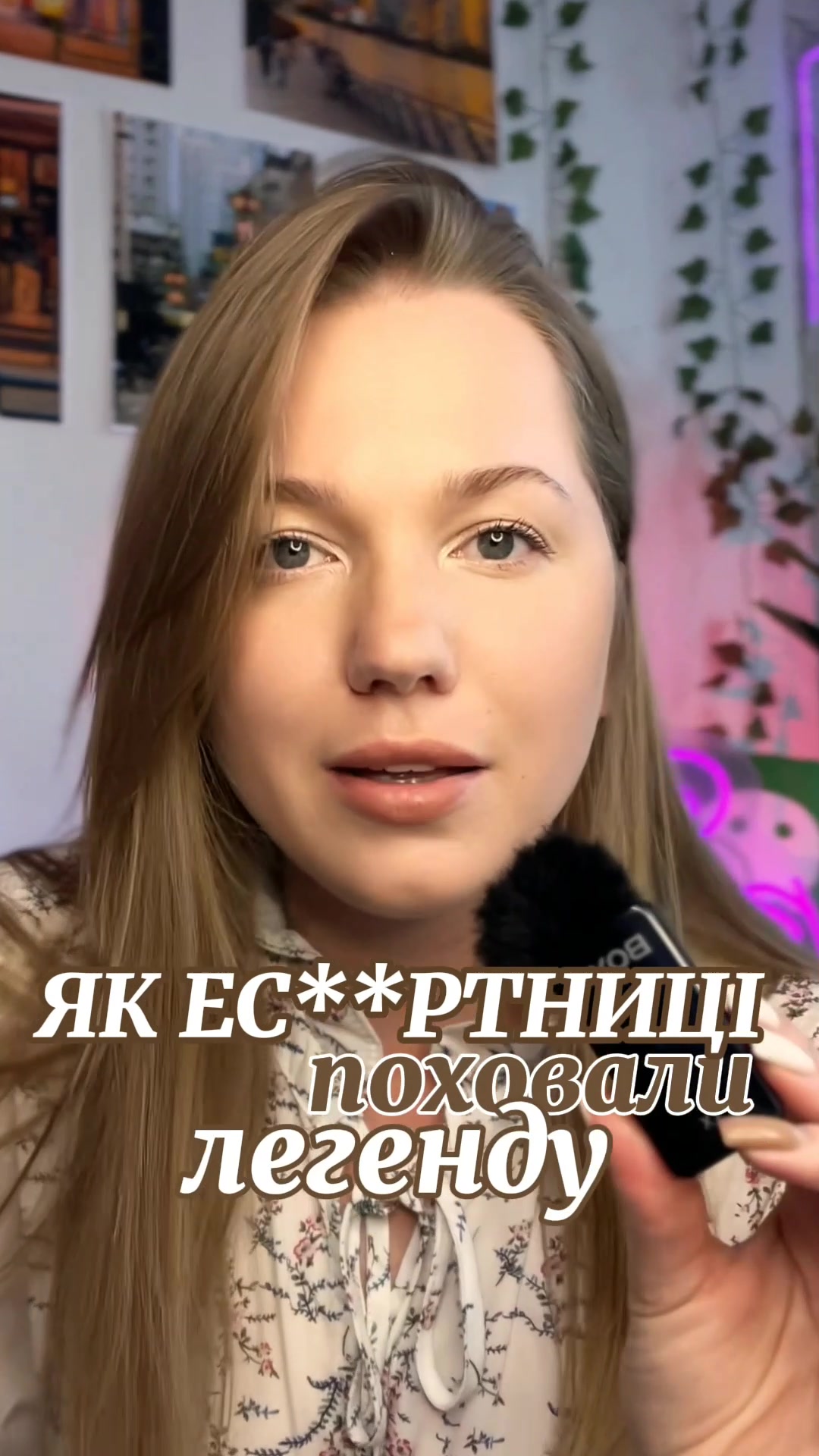 @anna.panchenko