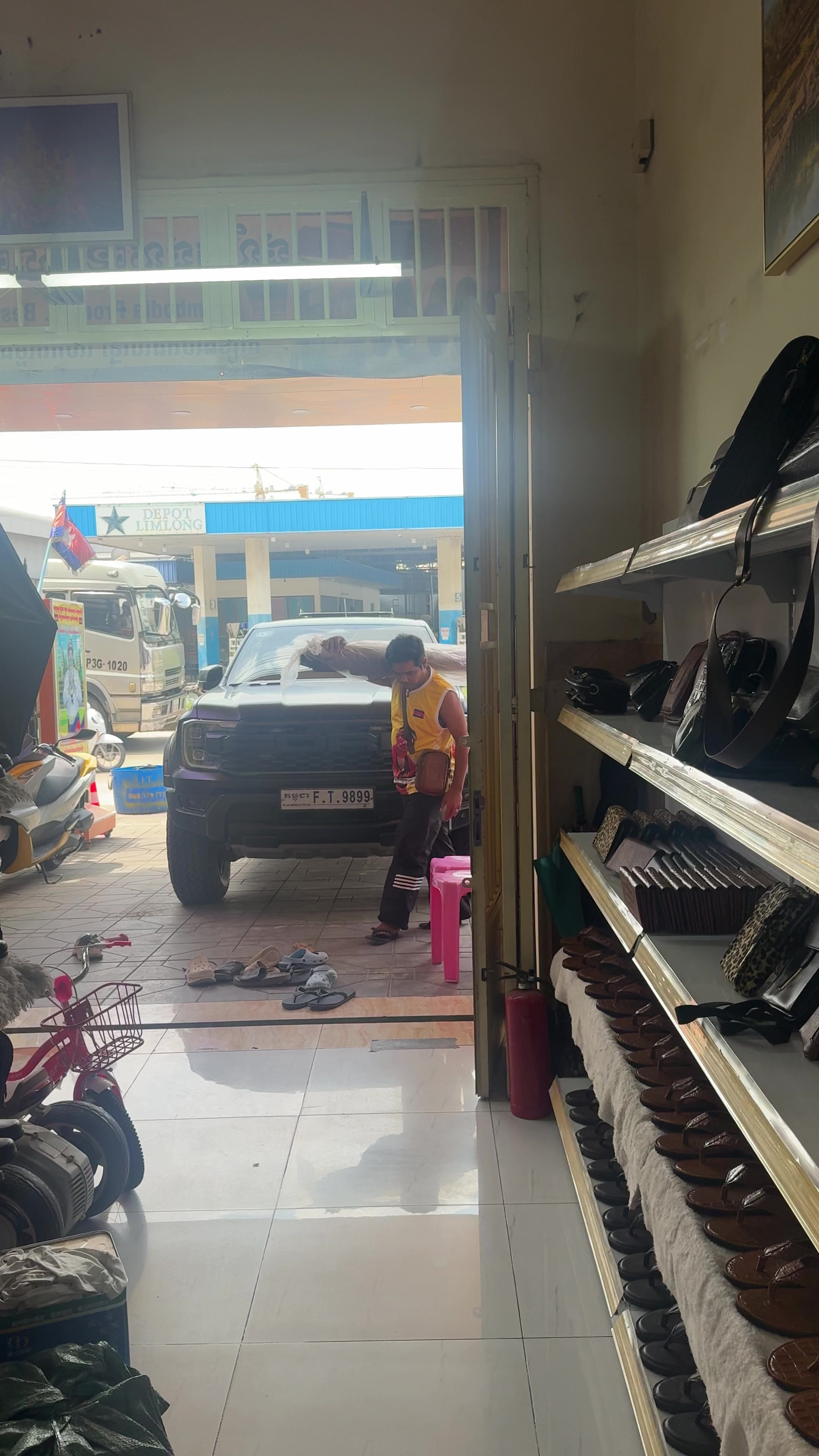 @ហ្វាង តុង