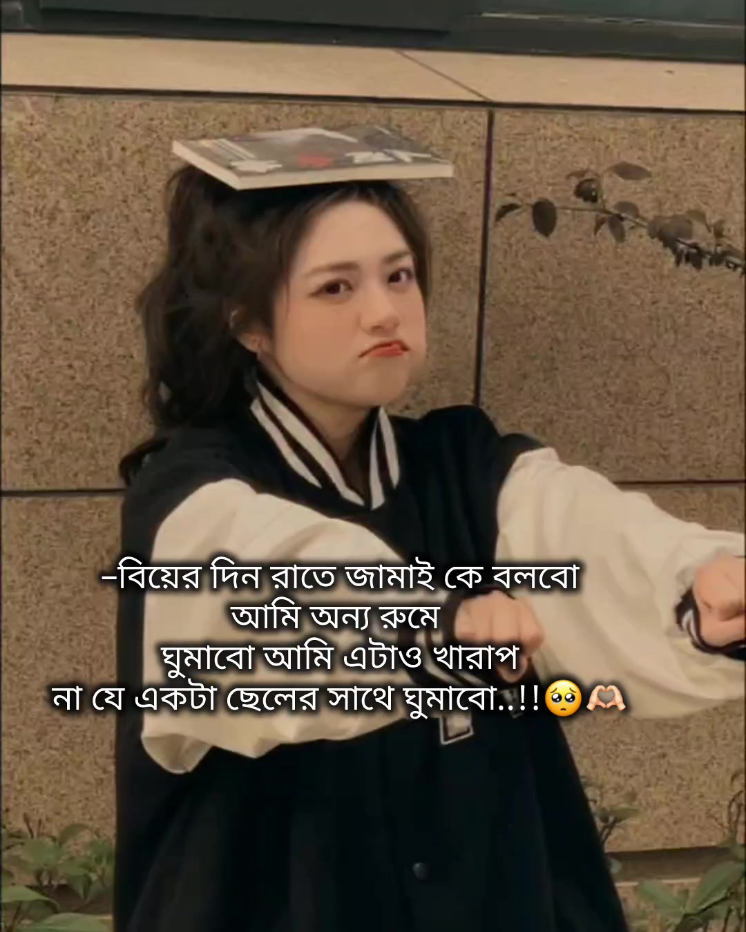 @𐙚-𝐑ᴜᴘᴀ𓍯💌🕊️
