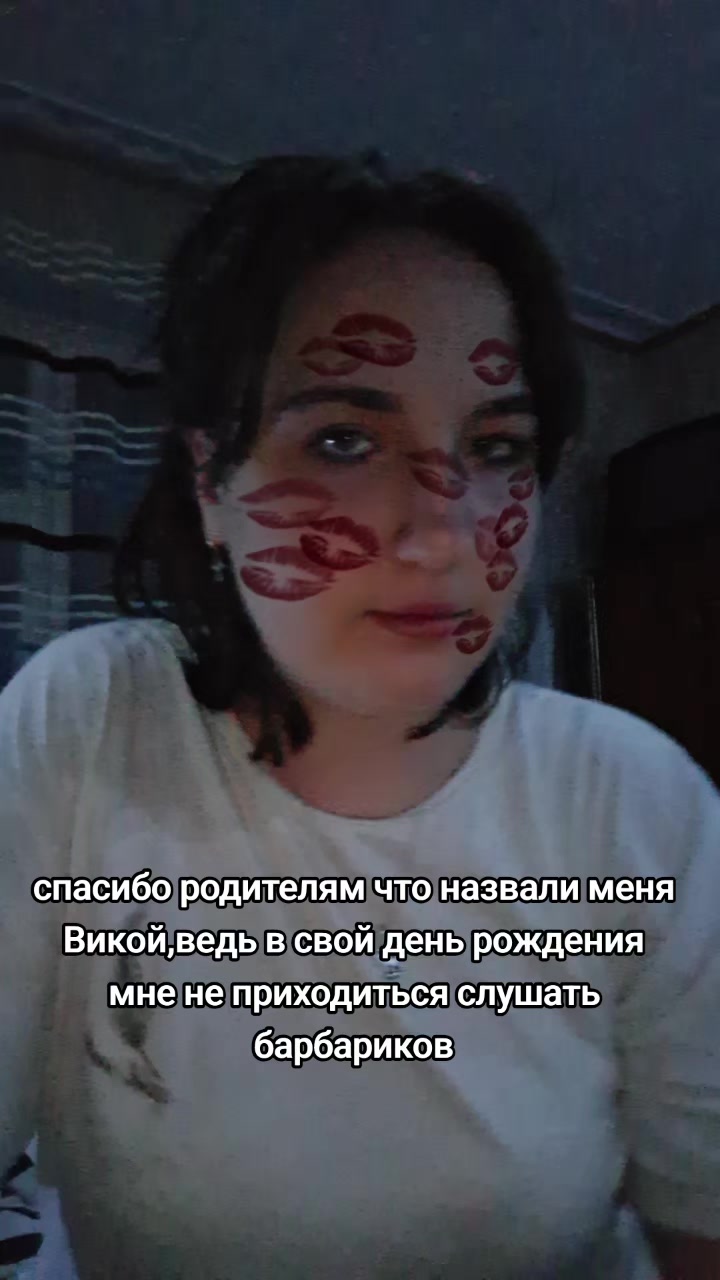 @❤️🩹