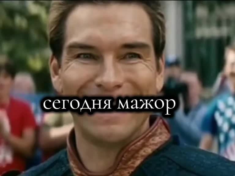 @Mira