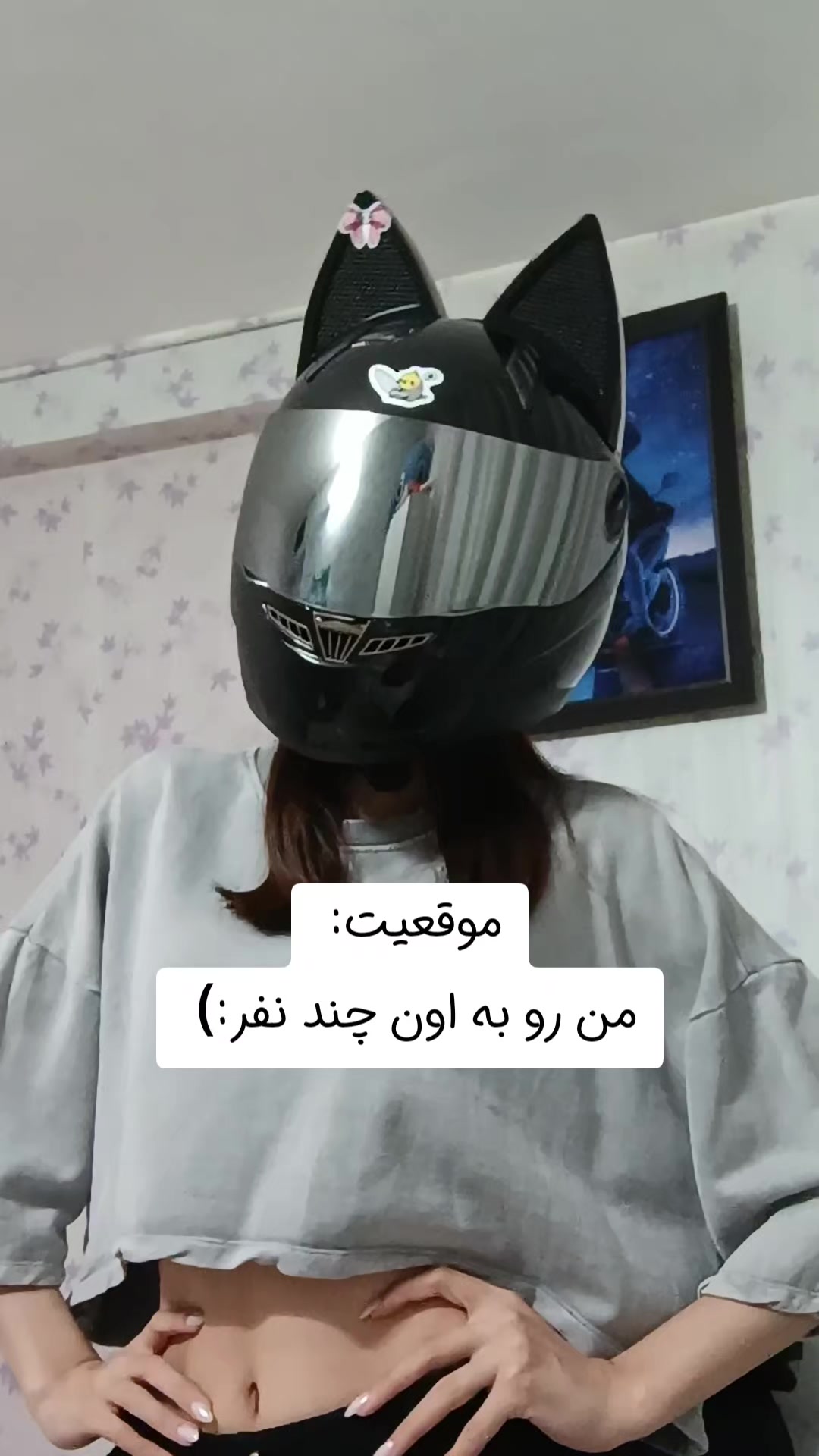 @🤍 khashm rooz 🤍