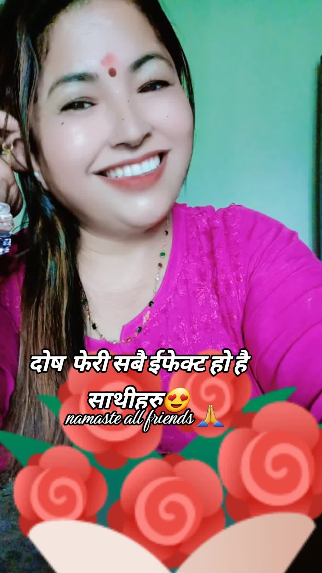 @Bissu kunwar karki
