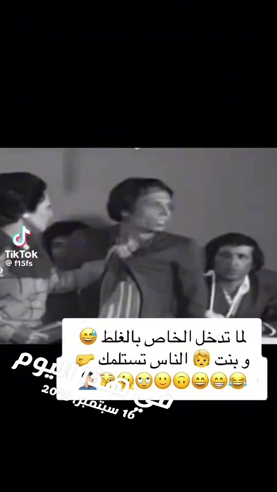 @Dr. sara