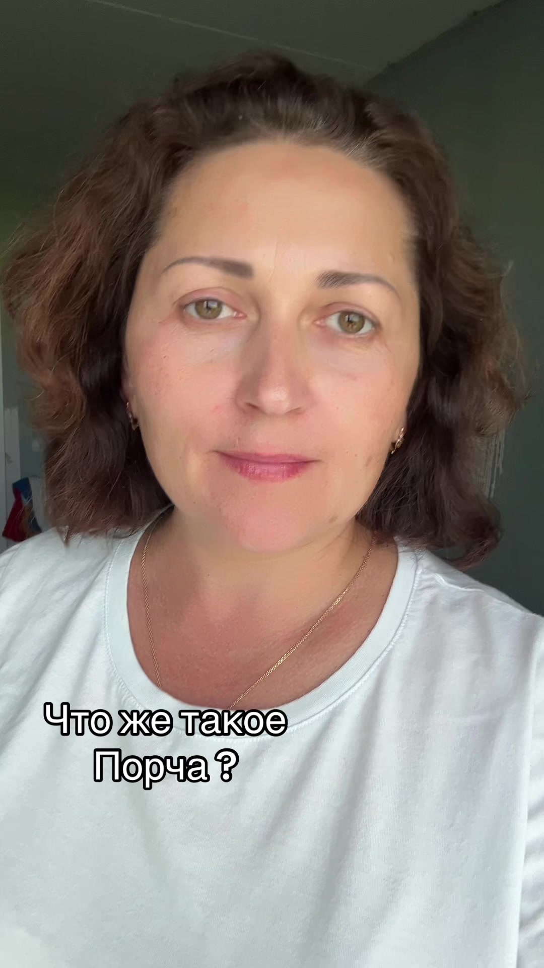 @Наталья